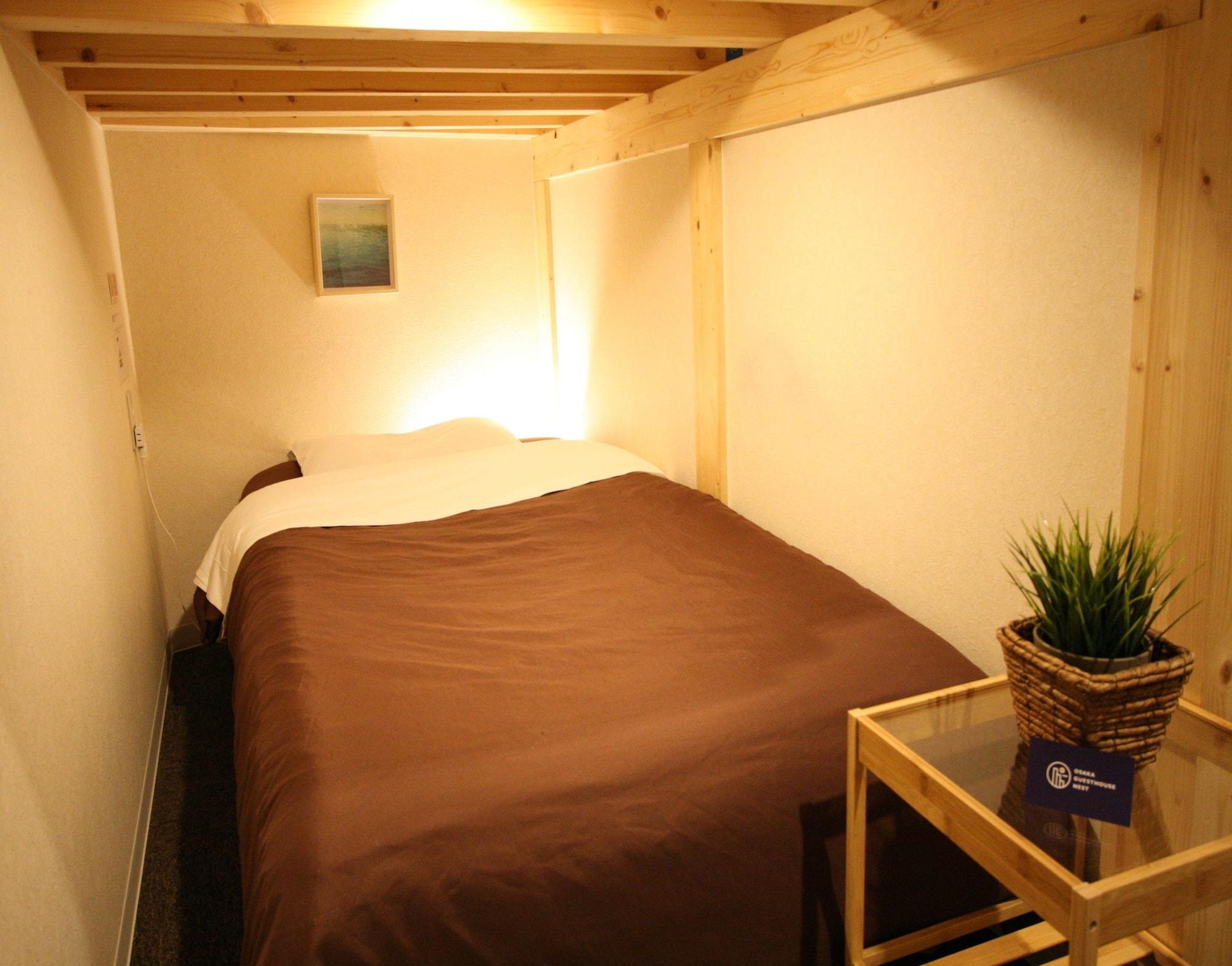 Nest 旅馆 *